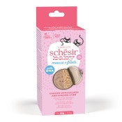 SCHESIR GATTO BABY M&S POLLO E SALMONE 3 X 55 GR