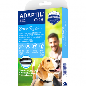 ADAPTIL COLLARE SMALL