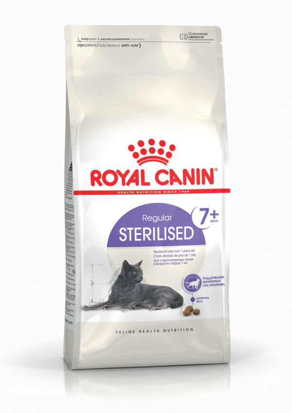 ROYAL CAT STERILIZED 7+ 1,5 KG